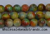 CMJ500 15.5 inches 8mm round rainbow jade beads wholesale