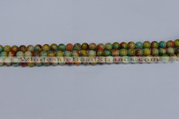 CMJ500 15.5 inches 8mm round rainbow jade beads wholesale