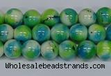 CMJ521 15.5 inches 8mm round rainbow jade beads wholesale