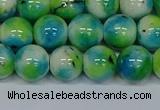 CMJ523 15.5 inches 12mm round rainbow jade beads wholesale