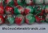 CMJ536 15.5 inches 10mm round rainbow jade beads wholesale