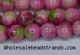 CMJ550 15.5 inches 10mm round rainbow jade beads wholesale