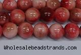 CMJ556 15.5 inches 8mm round rainbow jade beads wholesale