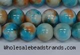 CMJ578 15.5 inches 10mm round rainbow jade beads wholesale