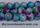 CMJ612 15.5 inches 8mm round rainbow jade beads wholesale