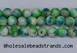 CMJ624 15.5 inches 4mm round rainbow jade beads wholesale