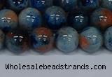 CMJ635 15.5 inches 12mm round rainbow jade beads wholesale