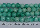 CMJ652 15.5 inches 4mm round rainbow jade beads wholesale