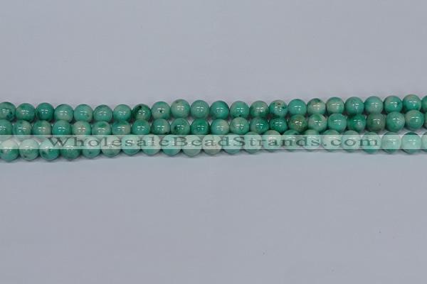 CMJ654 15.5 inches 8mm round rainbow jade beads wholesale