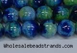 CMJ670 15.5 inches 12mm round rainbow jade beads wholesale