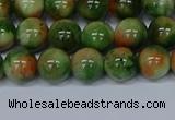 CMJ675 15.5 inches 8mm round rainbow jade beads wholesale