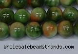 CMJ676 15.5 inches 10mm round rainbow jade beads wholesale