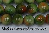 CMJ677 15.5 inches 12mm round rainbow jade beads wholesale