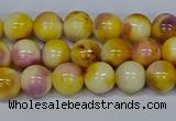 CMJ696 15.5 inches 8mm round rainbow jade beads wholesale