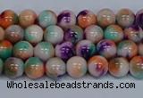 CMJ723 15.5 inches 6mm round rainbow jade beads wholesale