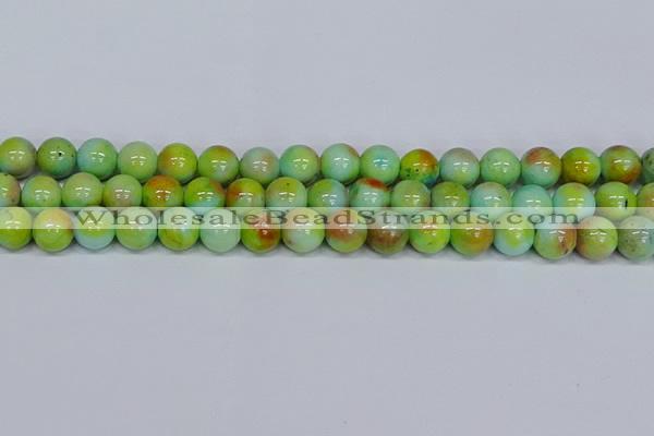 CMJ740 15.5 inches 12mm round rainbow jade beads wholesale