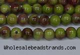 CMJ744 15.5 inches 6mm round rainbow jade beads wholesale