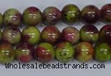 CMJ745 15.5 inches 8mm round rainbow jade beads wholesale