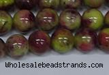 CMJ746 15.5 inches 10mm round rainbow jade beads wholesale