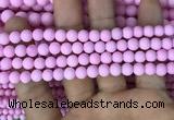 CMJ811 15.5 inches 6mm round matte Mashan jade beads wholesale