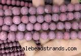 CMJ833 15.5 inches 10mm round matte Mashan jade beads wholesale