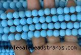 CMJ837 15.5 inches 8mm round matte Mashan jade beads wholesale