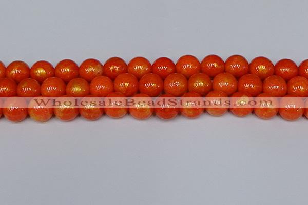 CMJ933 15.5 inches 10mm round Mashan jade beads wholesale