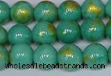 CMJ972 15.5 inches 8mm round Mashan jade beads wholesale