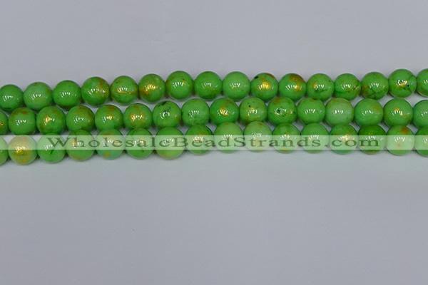 CMJ977 15.5 inches 8mm round Mashan jade beads wholesale