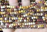 CMK345 15.5 inches 4mm round mookaite jasper beads wholesale