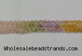 CMQ322 15.5 inches 8mm round mixed quartz beads wholesale