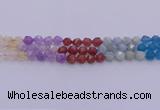 CMQ378 15.5 inches 10mm faceted nuggets mixed quartz beads wholesale