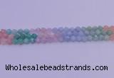 CMQ392 15.5 inches 8mm faceted nuggets mixed quartz beads