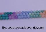 CMQ404 15.5 inches 12mm round mixed quartz beads wholesale