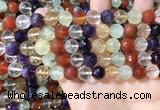 CMQ553 15.5 inches 10mm faceted round colorfull quartz beads