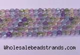 CMQ575 15.5 inches 6mm faceted round mixed quartz beads