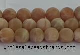 CMS1121 15.5 inches 6mm round matte moonstone gemstone beads