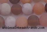 CMS1161 15.5 inches 8mm round matte rainbow moonstone beads