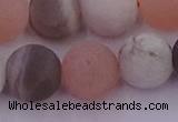 CMS1163 15.5 inches 12mm round matte rainbow moonstone beads