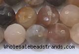 CMS1497 15.5 inches 8mmm faceted round rainbow moonstone beads