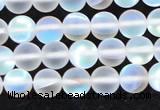 CMS1506 15.5 inches 6mm round matte synthetic moonstone beads