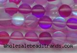 CMS1546 15.5 inches 6mm round matte synthetic moonstone beads