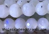 CMS1855 15.5 inches 6mm faceted round white moonstone beads wholesale