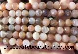 CMS1892 15.5 inches 8mm faceted round rainbow moonstone beads