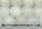 CMS2095 15 inches 6mm round white moonstone beads