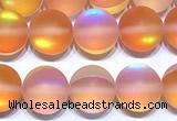 CMS2196 15 inches 6mm, 8mm, 10mm & 12mm round matte synthetic moonstone beads