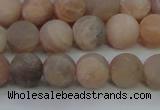 CMS604 15.5 inches 12mm round matte natural moonstone beads