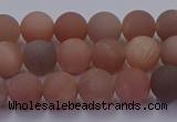 CMS612 15.5 inches 8mm round matte moonstone beads wholesale