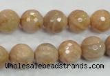 CMS85 15.5 inches 12mm faceted round moonstone gemstone beads