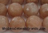 CMS945 15.5 inches 14mm faceted round A grade moonstone gemstone beads